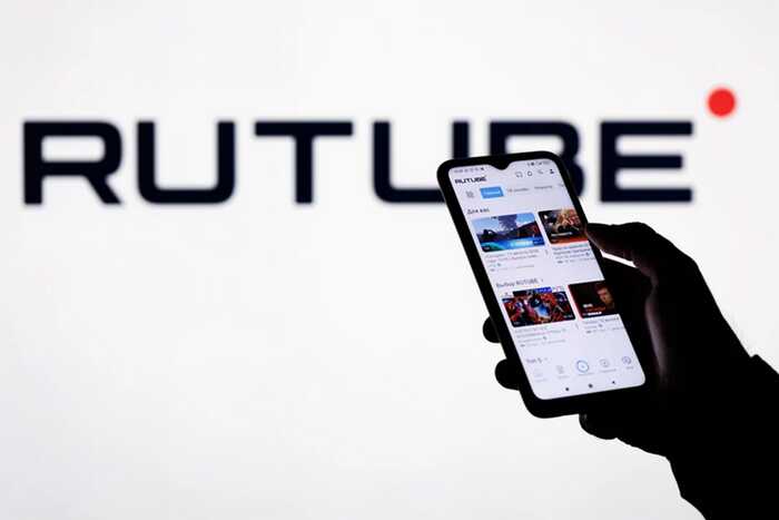 ��������� Rutube ������������ ������� ������ �� ���� ���� � ���-����������
