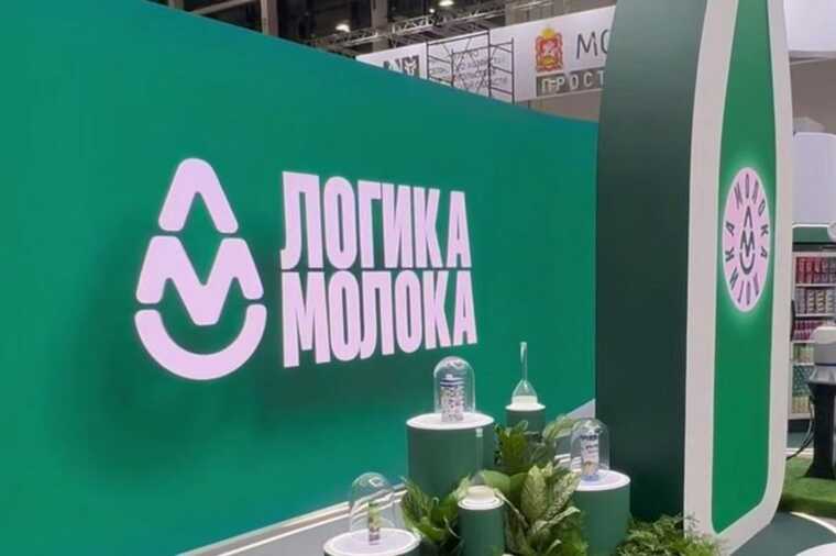 ��������� ������ ������������ Danone � ������ � ������������� ����� � ������� ������