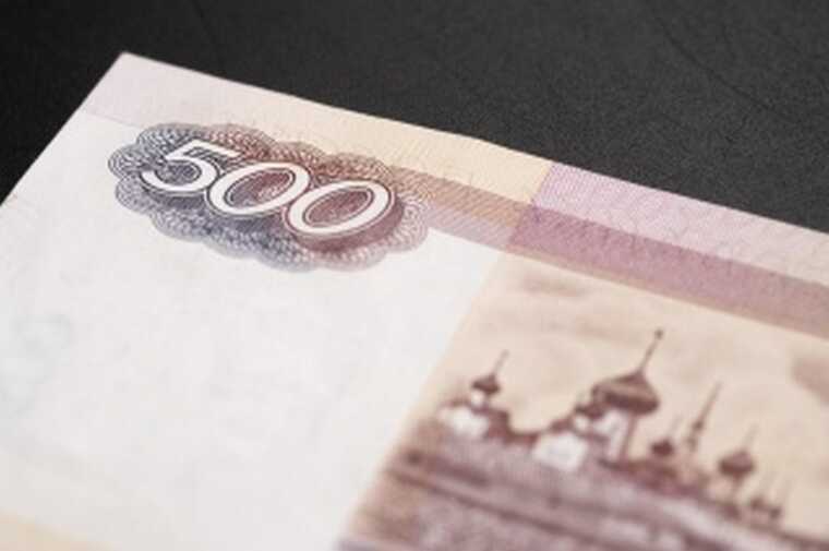 ���������� ����������� ����������� �� ������ ������ � 500 ������ ���������� �������� �����������