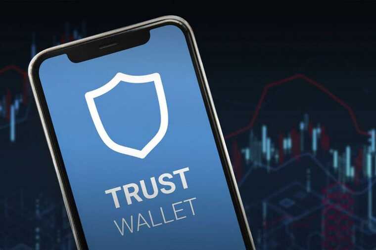 �������� ������ �������� �������������� Trust Wallet ����������� ���������� ����������������