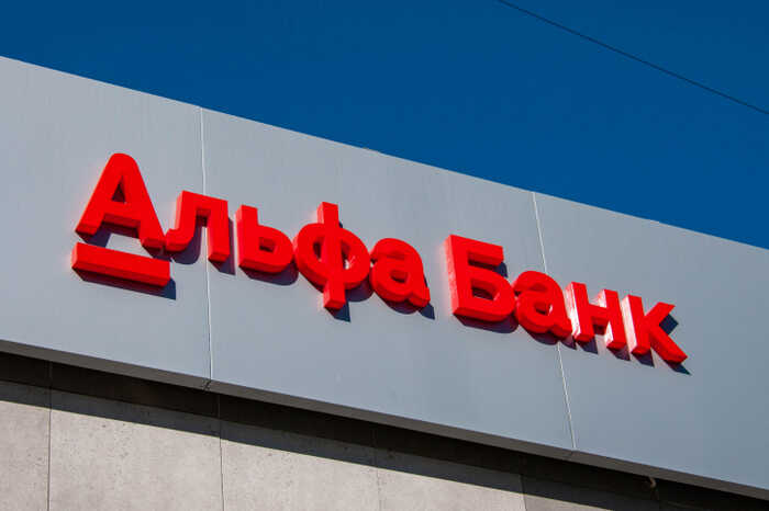 �������������������� ����������� ��� ��������� �������� � ����� ������-�����