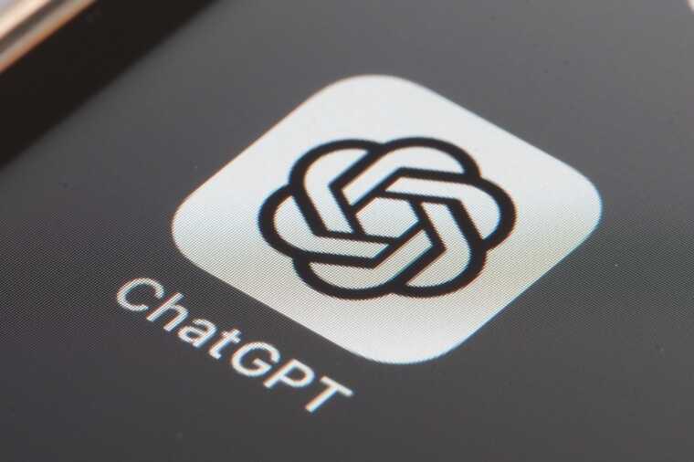 ������ ������� ���� ����� ����� � ChatGPT