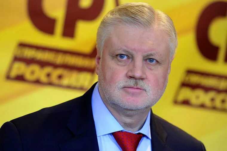 ������� ������� �������� ��� ������ �� ������ ����������� Telegram