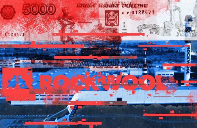 �����, ����� � �������� ���: ���������� ������ Rockwool ����������� ������� ������� ��� �����