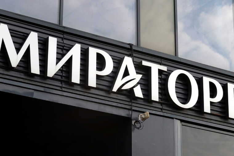 ��������� �������� ���� �� 50% � ���������� ����� ������ � ������������ ������������