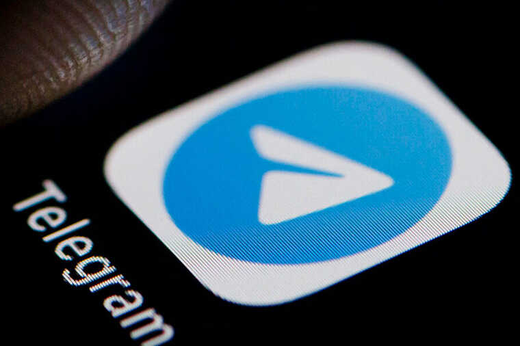 ������ ������ ��������� ������������� ������ Telegram ��� ���������� ���������� � �����������