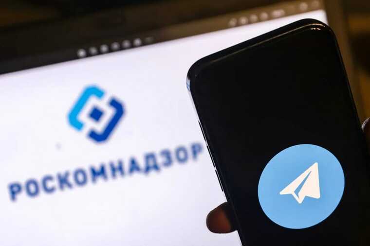 � ��������������� ���� ���������� ����������� ������ ������������� Telegram � ������