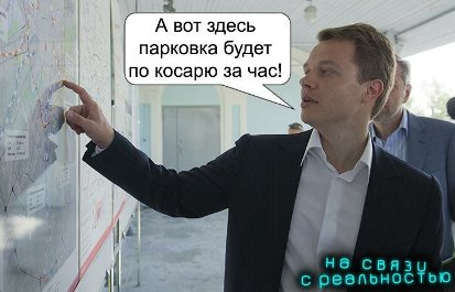 ��������, ������, �������������, ����, ���������, ��������, �������, �������, �������, ��������, �������, ������������, �������, �����, ���������, ������������, ���