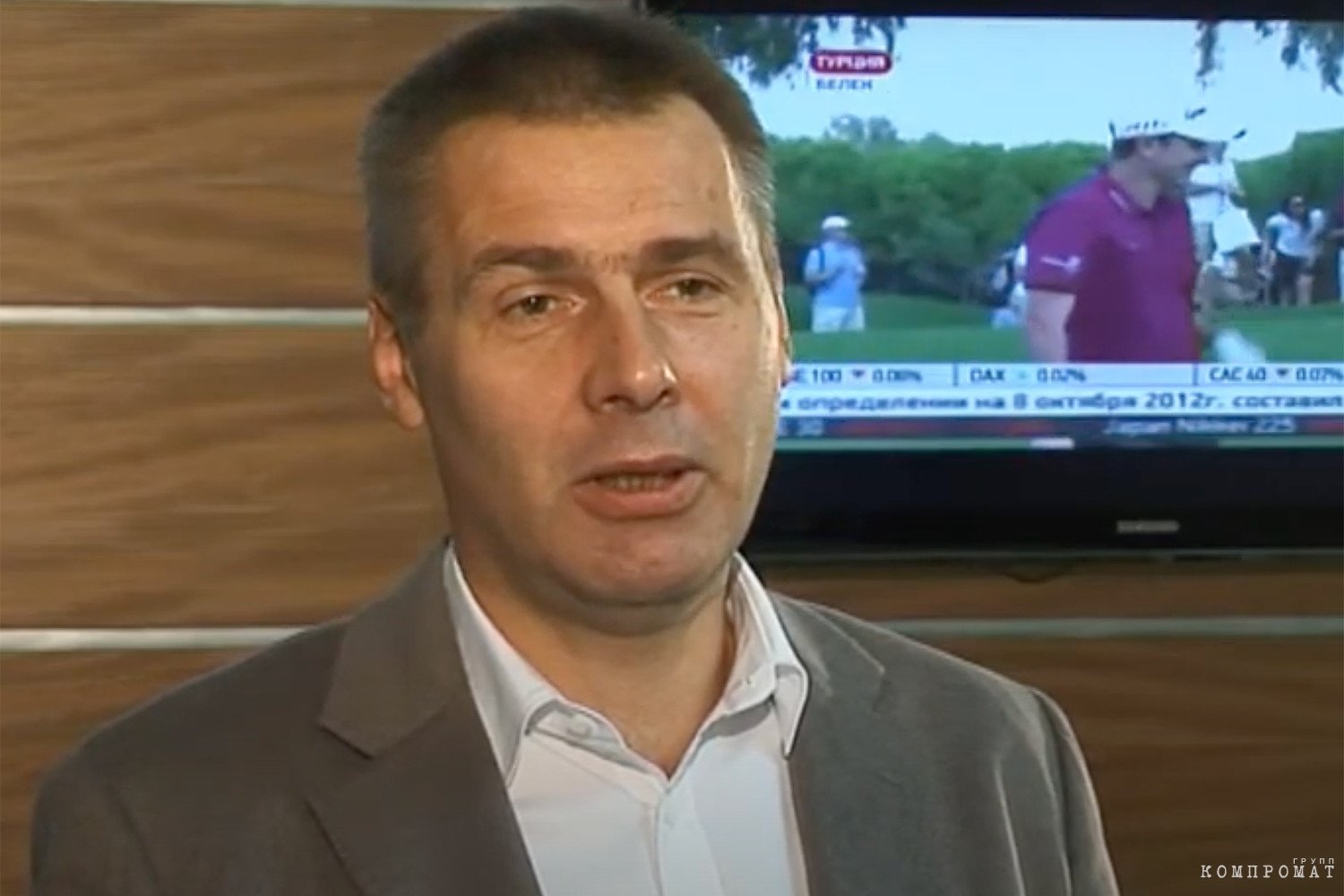 ������ �������