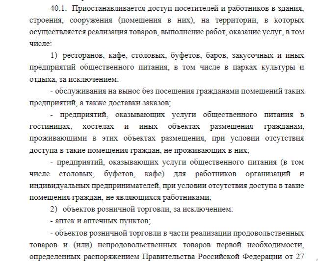 � ������ �� 10 ���� �������� ������� ����������� �������� qhxidiqxkiqekrps