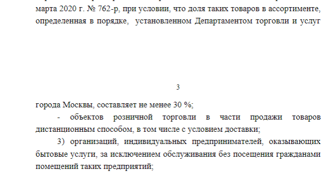 � ������ �� 10 ���� �������� ������� ����������� ��������