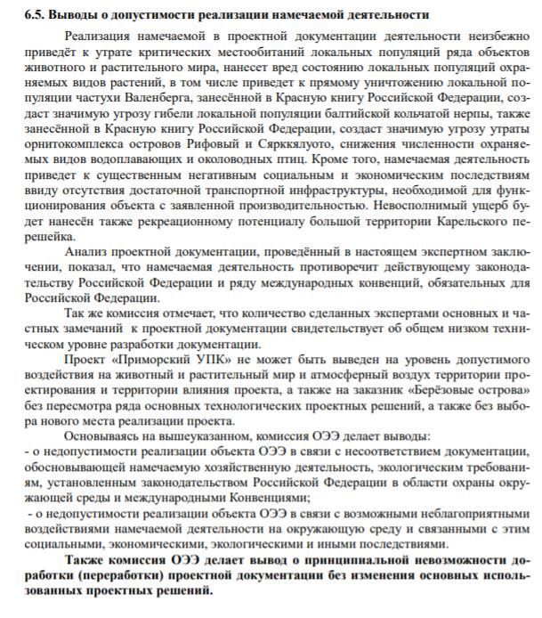 ���������� �������� ������� qhxidiqxkiqrxrps