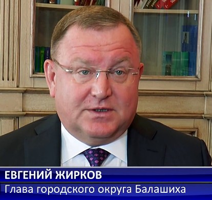 Чинуша Рябинского Рябинский, биография, МИЦ, Копылков, Коробова, Паршин, бокс, Михась, Булгаков, криминал, рейдерство, Собянин, ОПГ, Япончик, Аверин, Розембаум