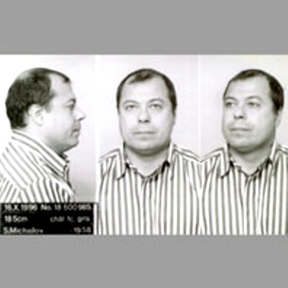 Михась служит Рябинскому или наоборот? Рябинский, биография, МИЦ, Копылков, Коробова, Паршин, бокс, Михась, Булгаков, криминал, рейдерство, Собянин, ОПГ, Япончик, Аверин, Розембаум