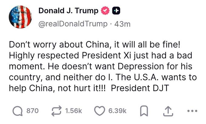  tidttiqzqiqkdatf qhxidiqxkiqeerps