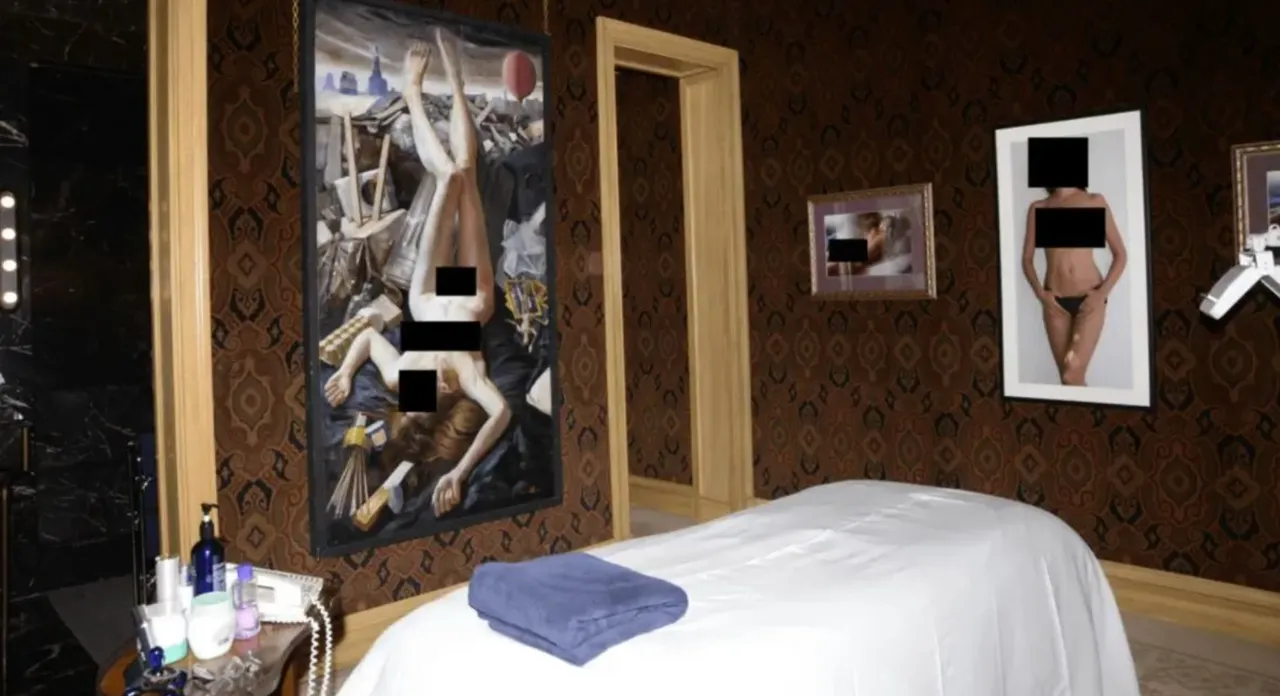 ��������� ���� 