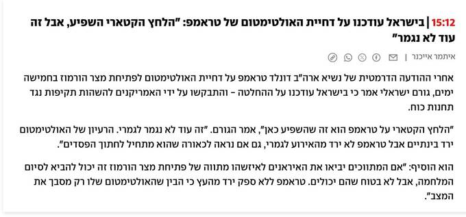 qtuiqutidziqhtatf qhxidiqxkiqrxrps