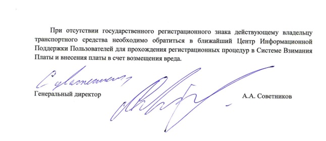 ��MAN��� � "������"