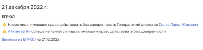 ��MAN��� � "������"