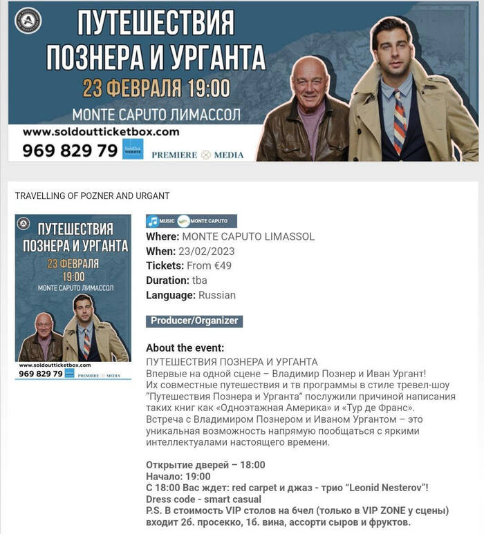 21/01/2023 qhxidiqxkiqrxrps