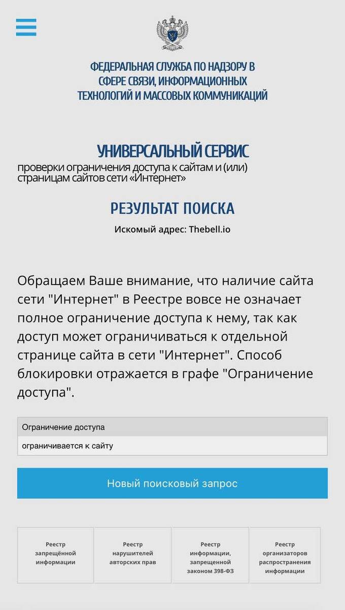 qtxiqrxituitz qhxidiqxkiqeerps