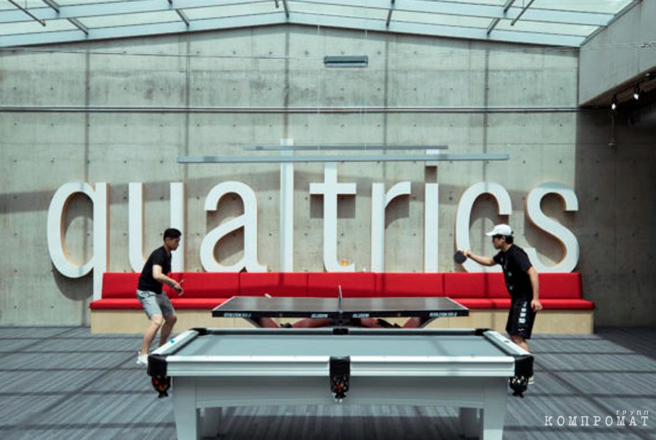  IT- Qualtrics,   IPO   QBF