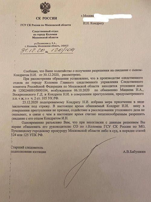 Елена Кондрат qhxidiqxkiqtxrps