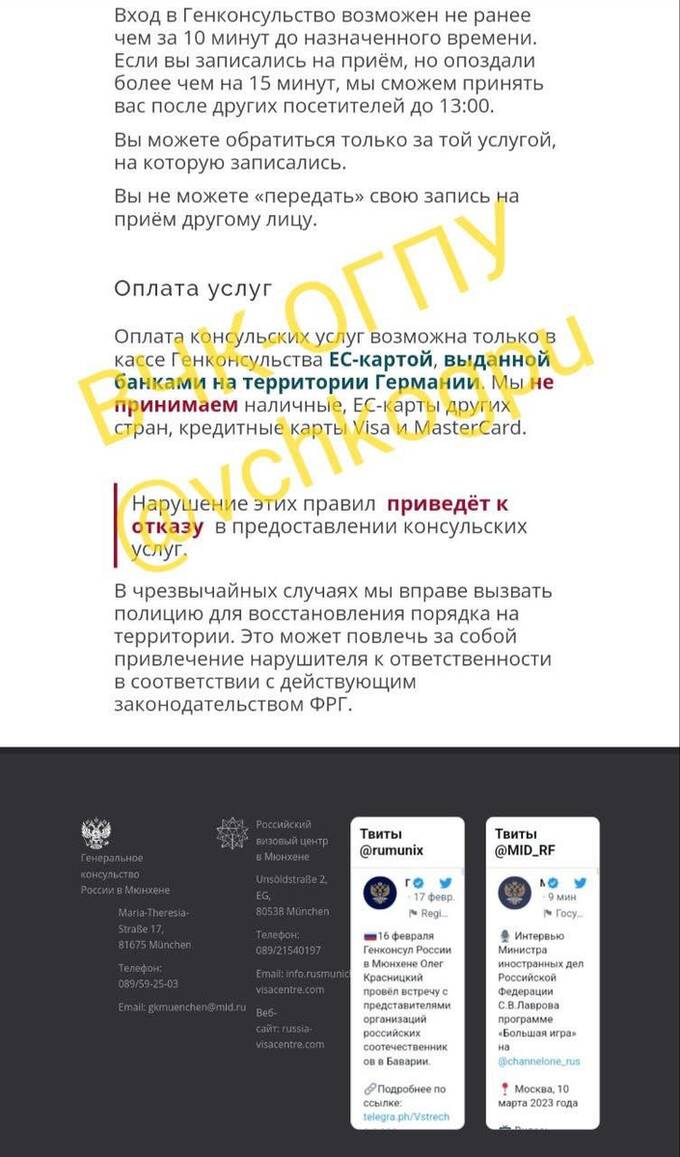  qtxiqrxituirz qhxidiqxkiqxtrps