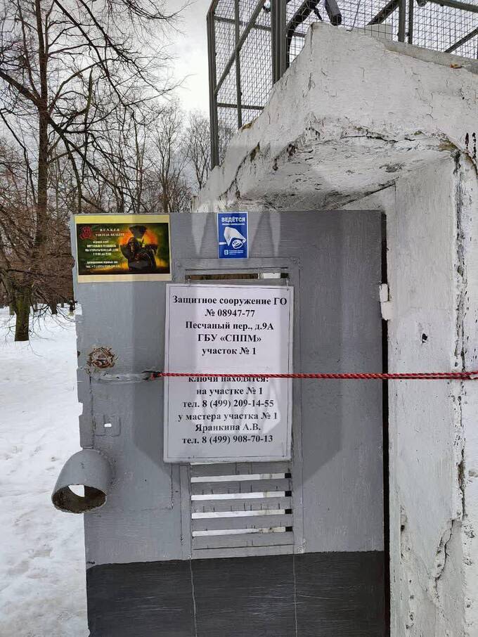 qtxiqrxituirz qhxidiqxkiqxtrps