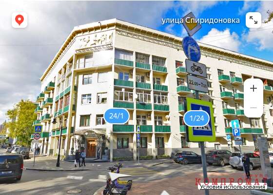 "������� ���� �������": ��������� ���� �������� �������-����� �������� qtridhiqhhideh qhxidiqxkiqrxrps