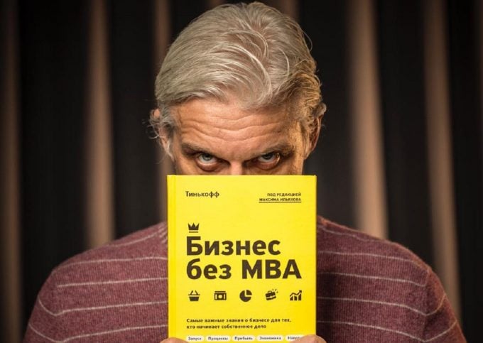 ���� ������� � ������ qhxidiqxkiqrxrps