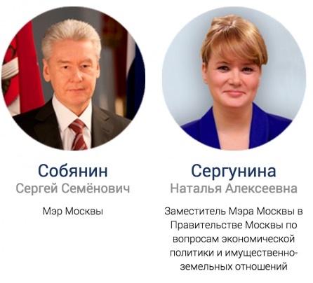 �������, �������, ���������, NtechLab, ��������, ������, ������, ���������, ������, ������, ���������, ������, �����, ����, ��������, ���������, ���������, ������� qhxidiqxkiqekrps