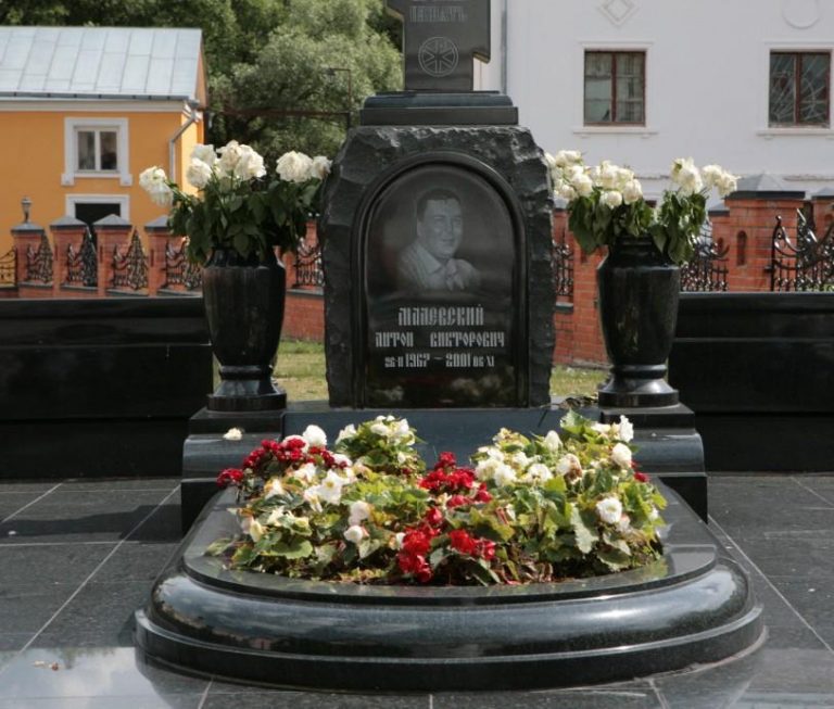 ������� ����� ����� �������� ���?