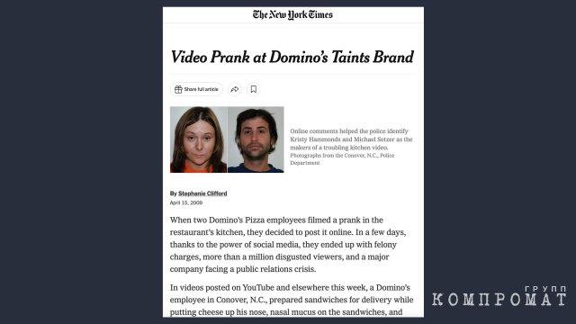         The New York Times