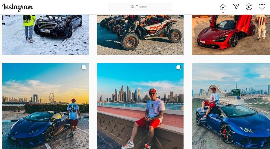 ���������� ��������� � ��� ����� �������