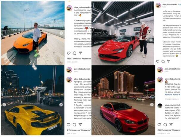 ��������� ���������� � &laquo;���������&raquo; ���