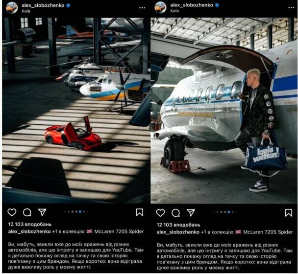 ��������� ���������� � &laquo;���������&raquo; ���