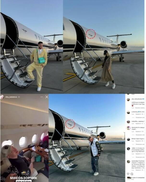 ��������� ���������� � &laquo;���������&raquo; ���