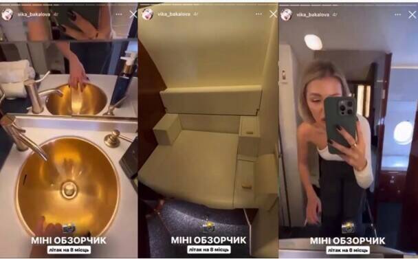 ��������� ���������� � &laquo;���������&raquo; ���