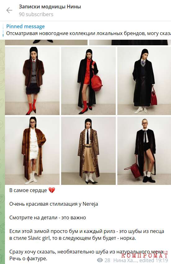 ������� ��������� - ���� �� ����: ���������, ���������, ������� &laquo;�����&raquo;