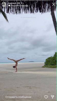 ��� ����� ��������� ��������� ����� ��� �� ���������