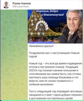 ��� ����� ��������� ��������� ����� ��� �� ���������