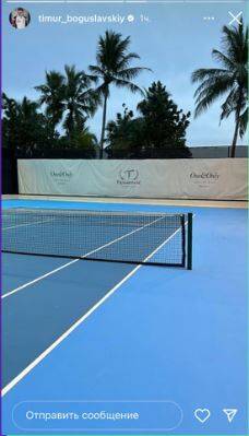 ��� ����� ��������� ��������� ����� ��� �� ���������