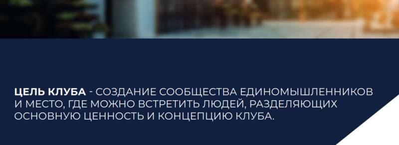 ������� ������ ����������� ���������� ������������. qhxidiqxkiqrxrps