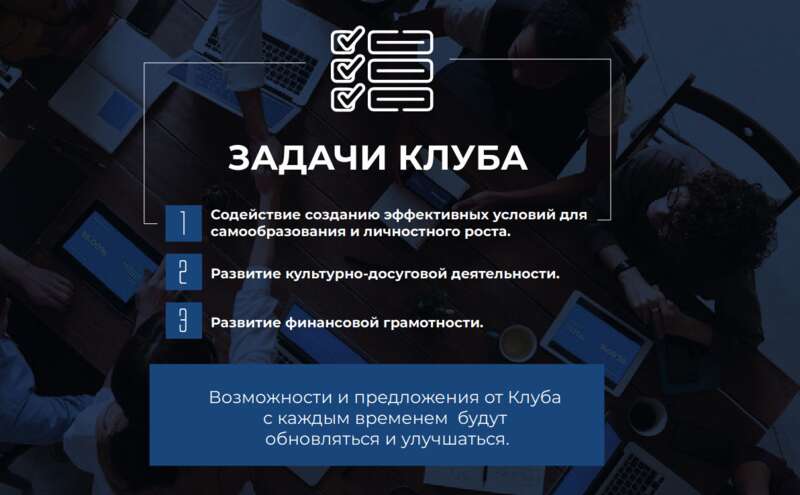 ������������ ������� �� ���������.