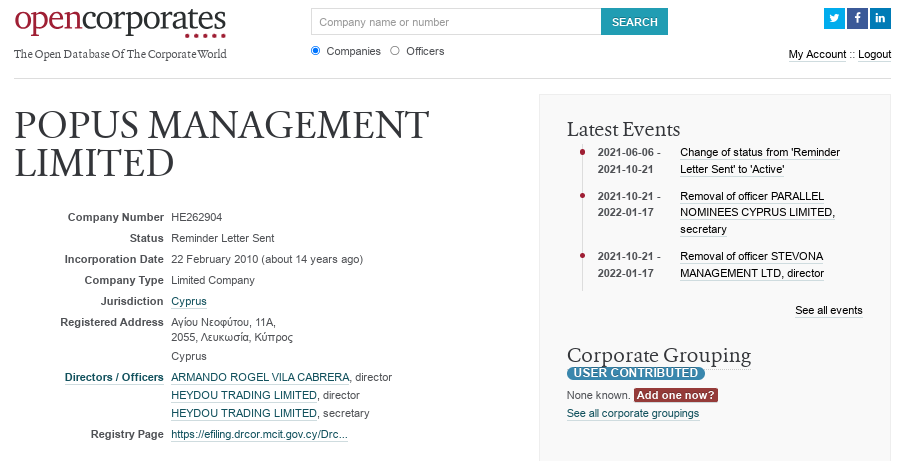 ������������ ����� ����������: ���-���� ��������� ������ ������������