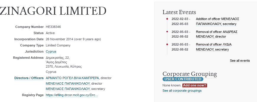 ������������ ����� ����������: ���-���� ��������� ������ ������������