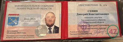 помощник депутата устроил стрельбу в ресторане петербурга qhxidiqxkiqeerps