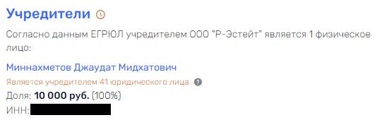 ����,  qhxidiqxkiqtxrps