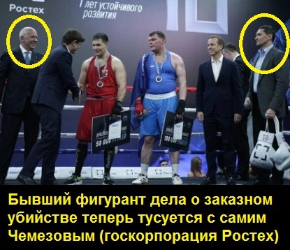 ������, �������, ��������, ���������, ���������, ��������, ����, ���, �������, ��������, �������, ���������, ����